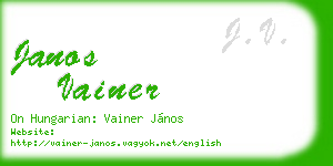 janos vainer business card